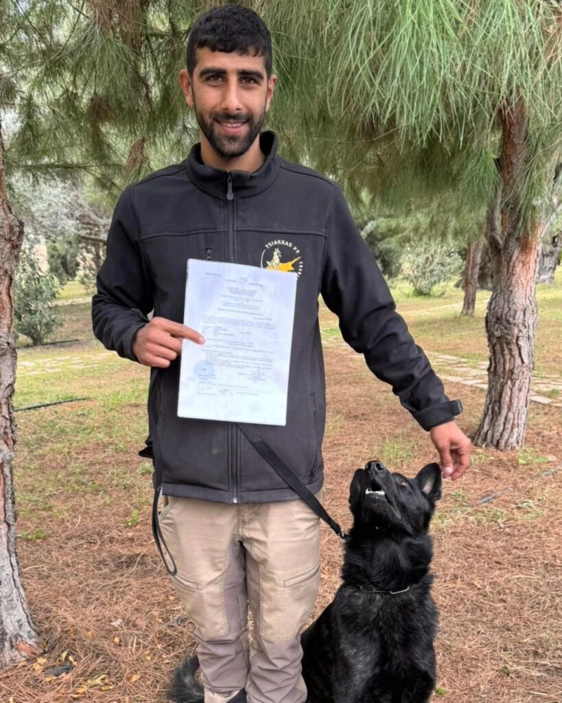 Certified Training